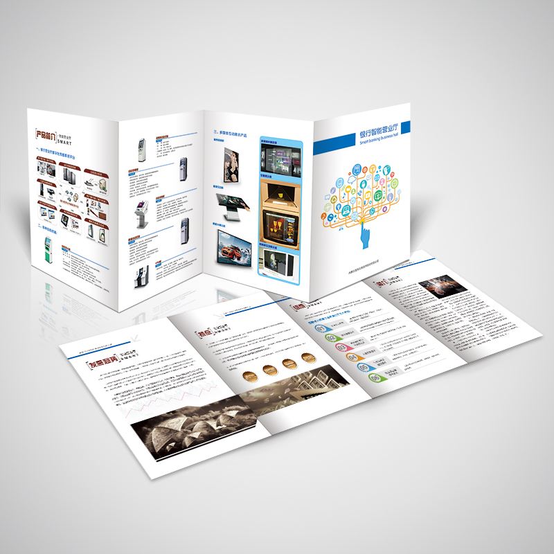 彩色數碼印刷(shuā)-2