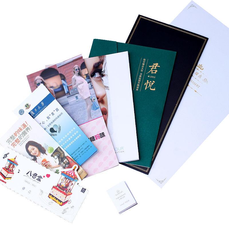 彩(cai)色數碼印刷(shua)-6