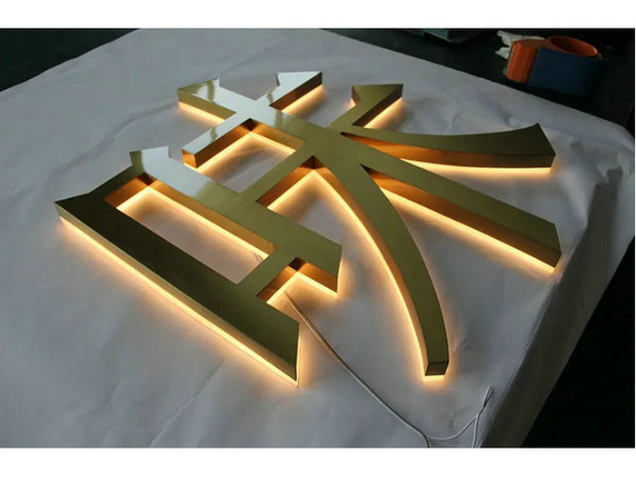 電鍍(dù)背發光字
