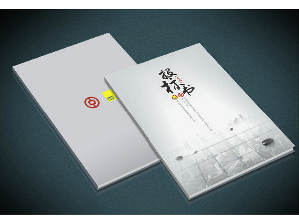 廣州(zhōu)标書制(zhì)作