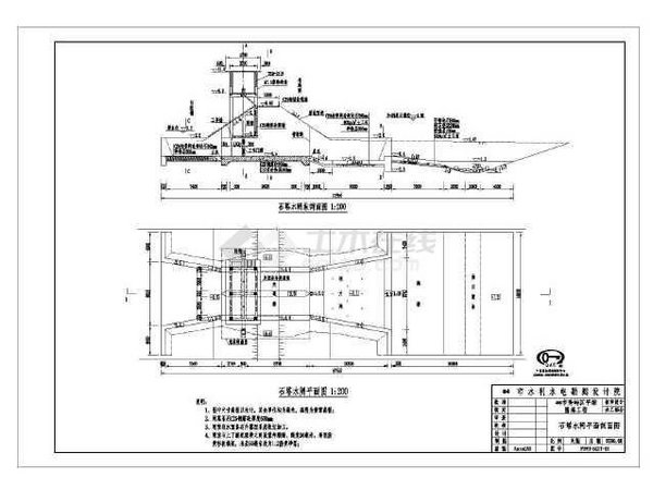 水閘施工(gong)圖
